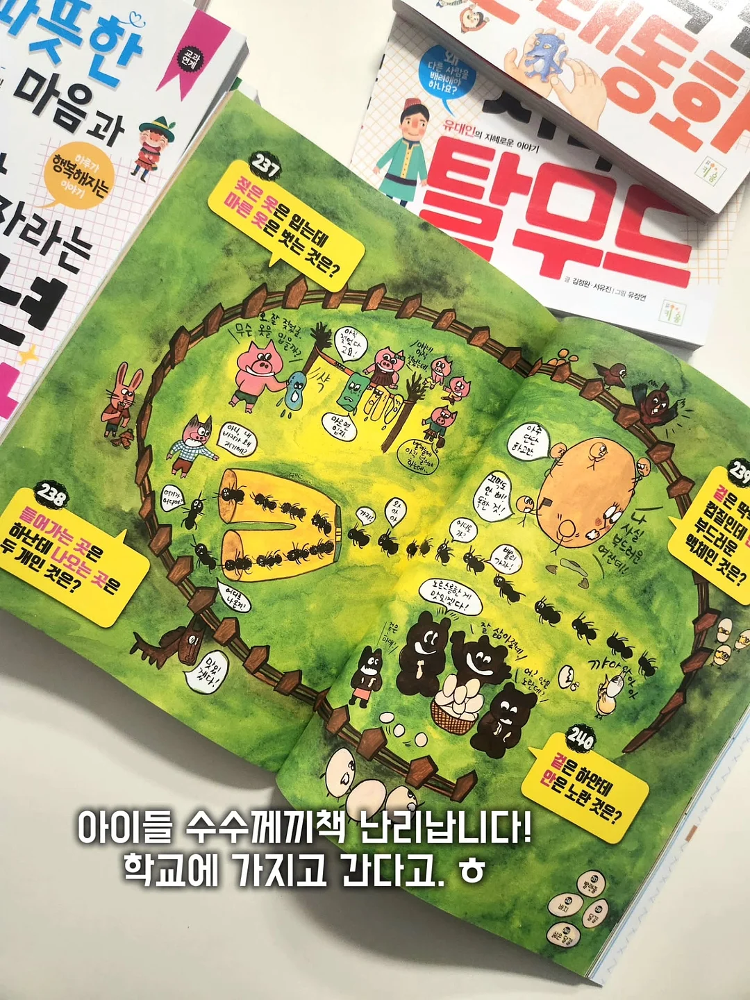 무료자료 5