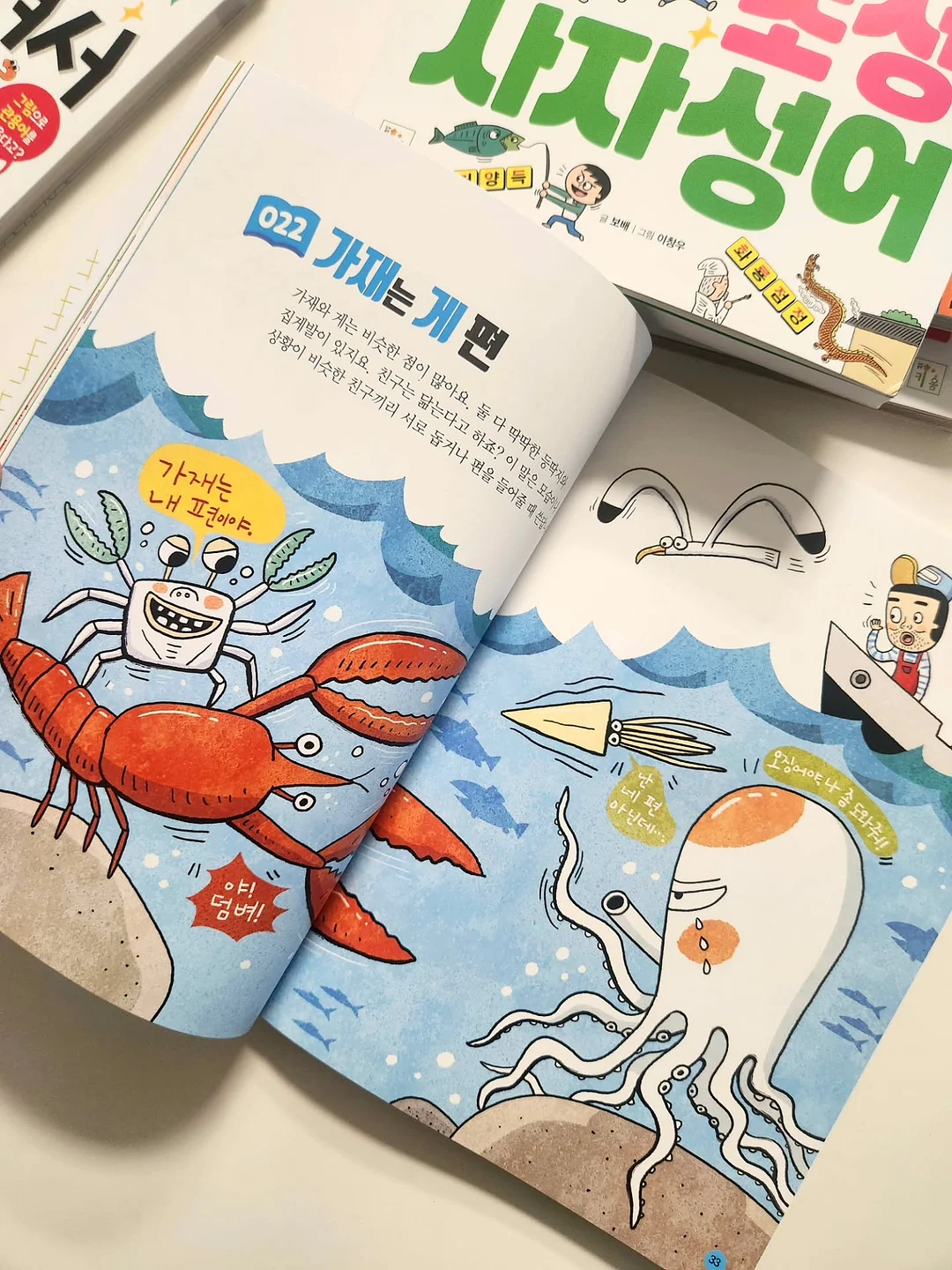 무료자료 10