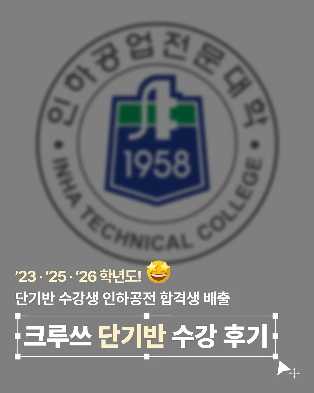 vintage 플리츠 탑 1