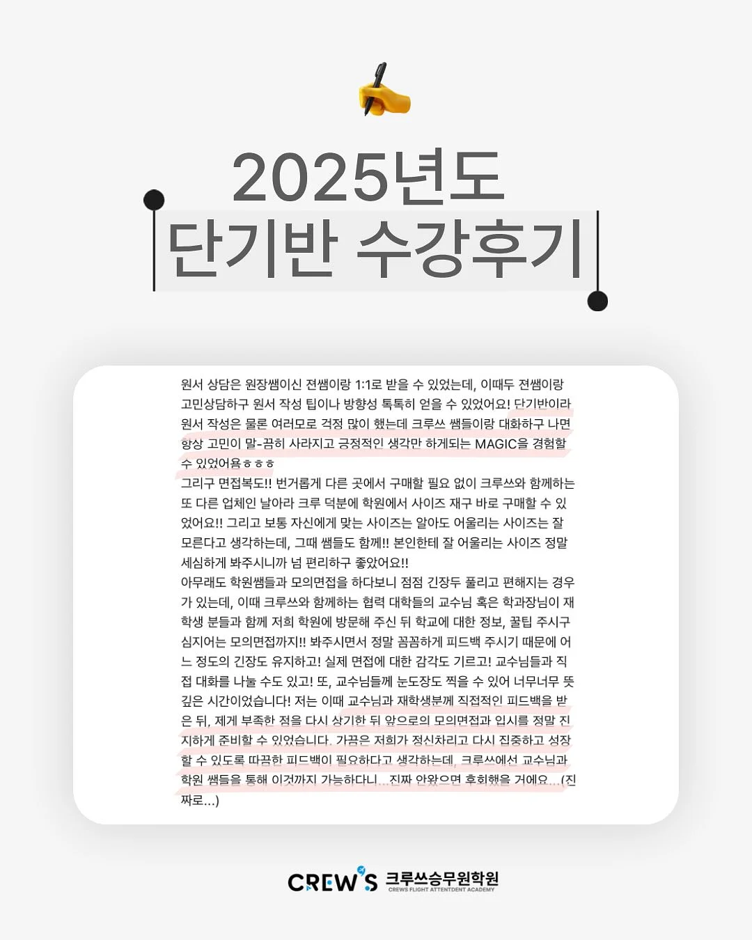 vintage 플리츠 탑 11