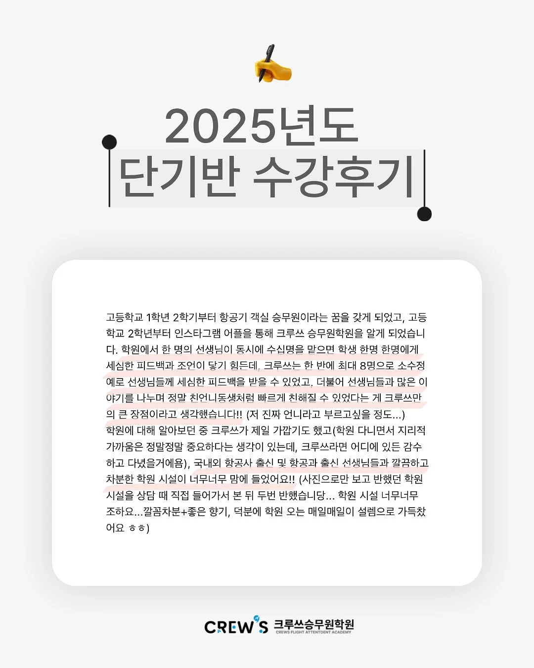 vintage 플리츠 탑 12