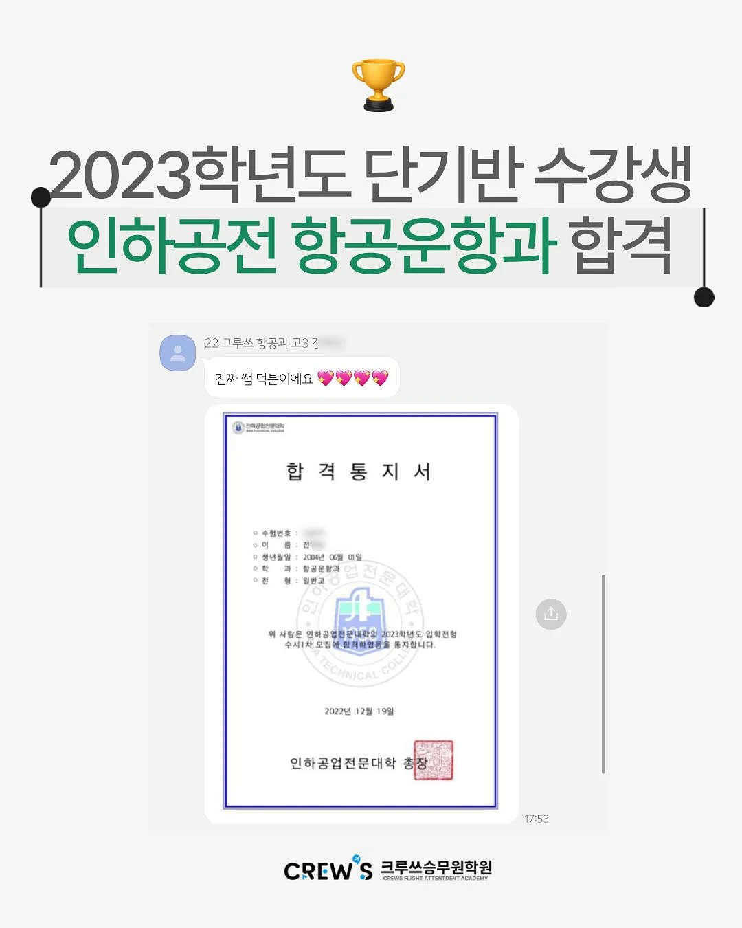 vintage 플리츠 탑 2