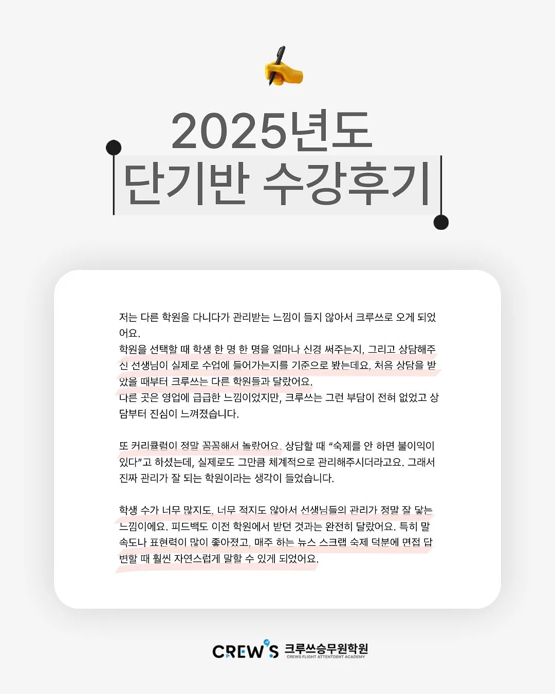 vintage 플리츠 탑 5