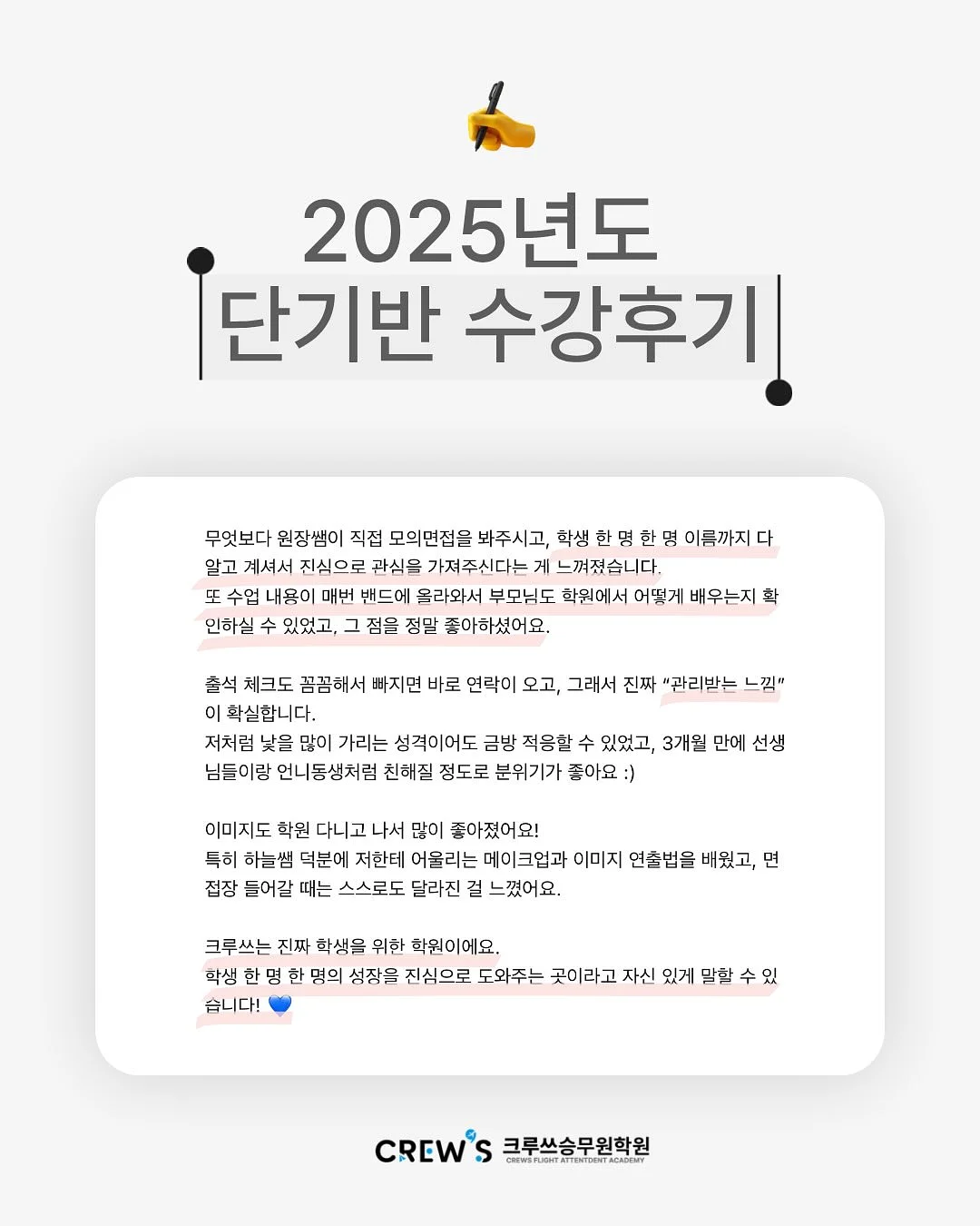 vintage 플리츠 탑 6