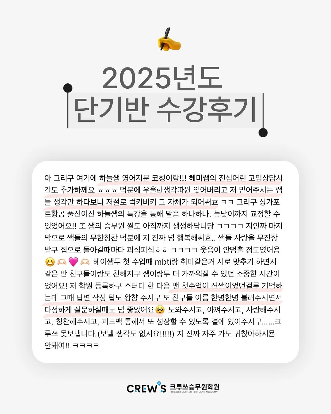 vintage 플리츠 탑 7
