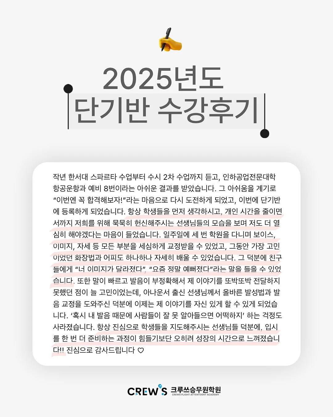 vintage 플리츠 탑 8