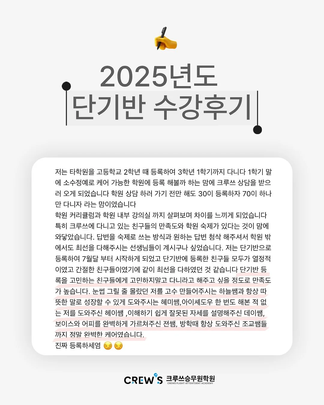 vintage 플리츠 탑 9