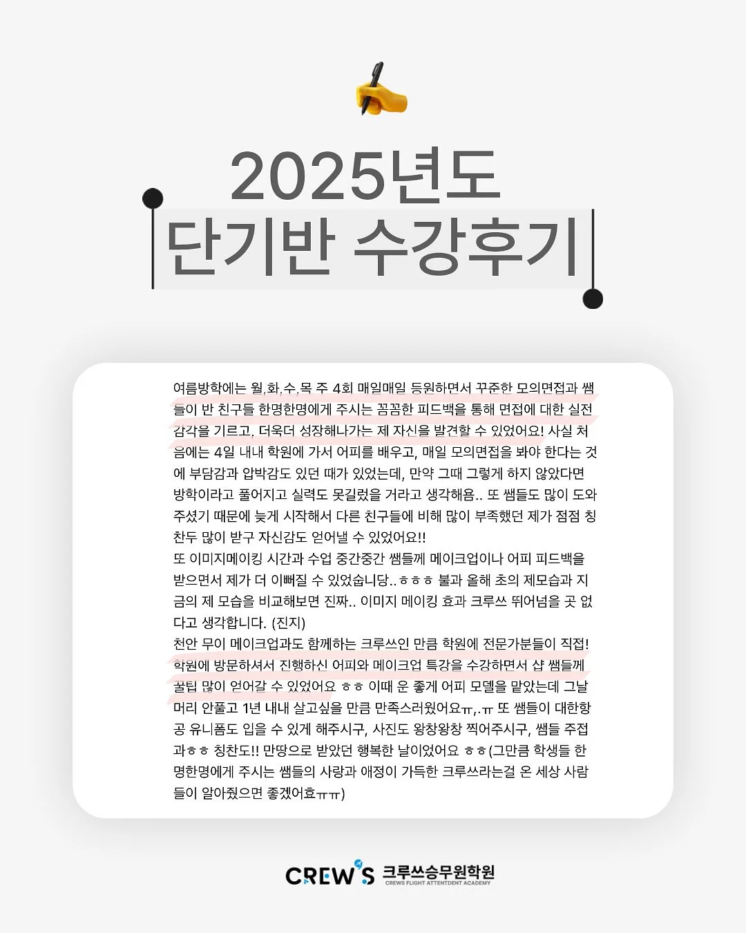 vintage 플리츠 탑 10