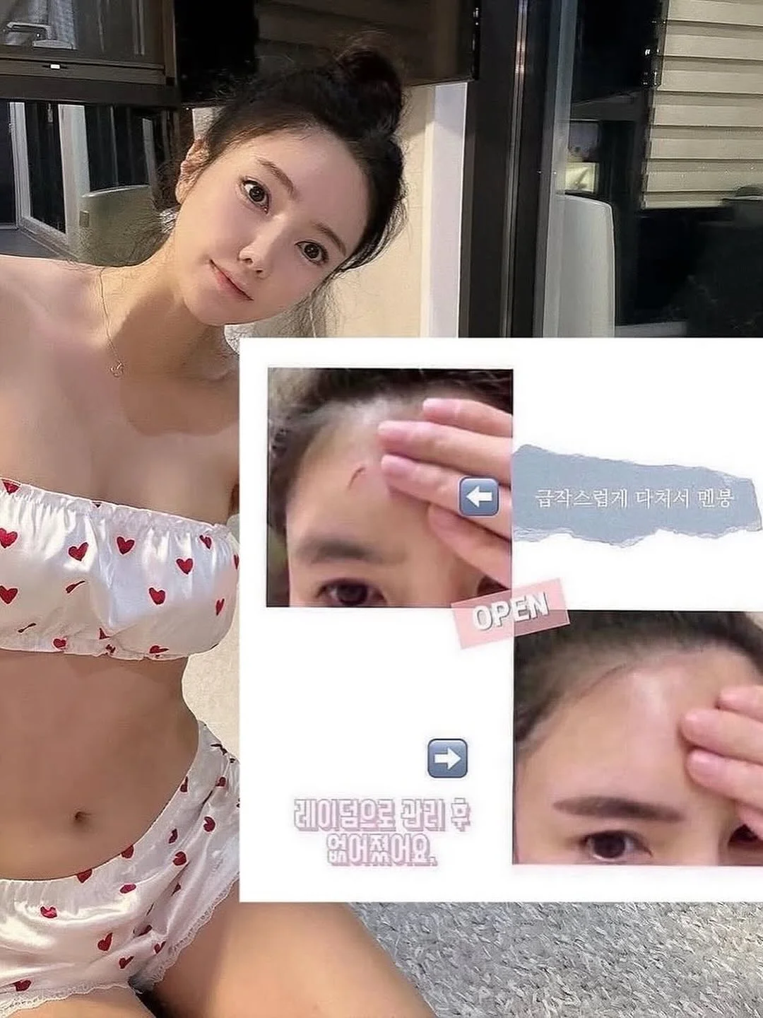 동구愛서 로컬을 잇-다 지역특화 청년 창작 프로그램 7