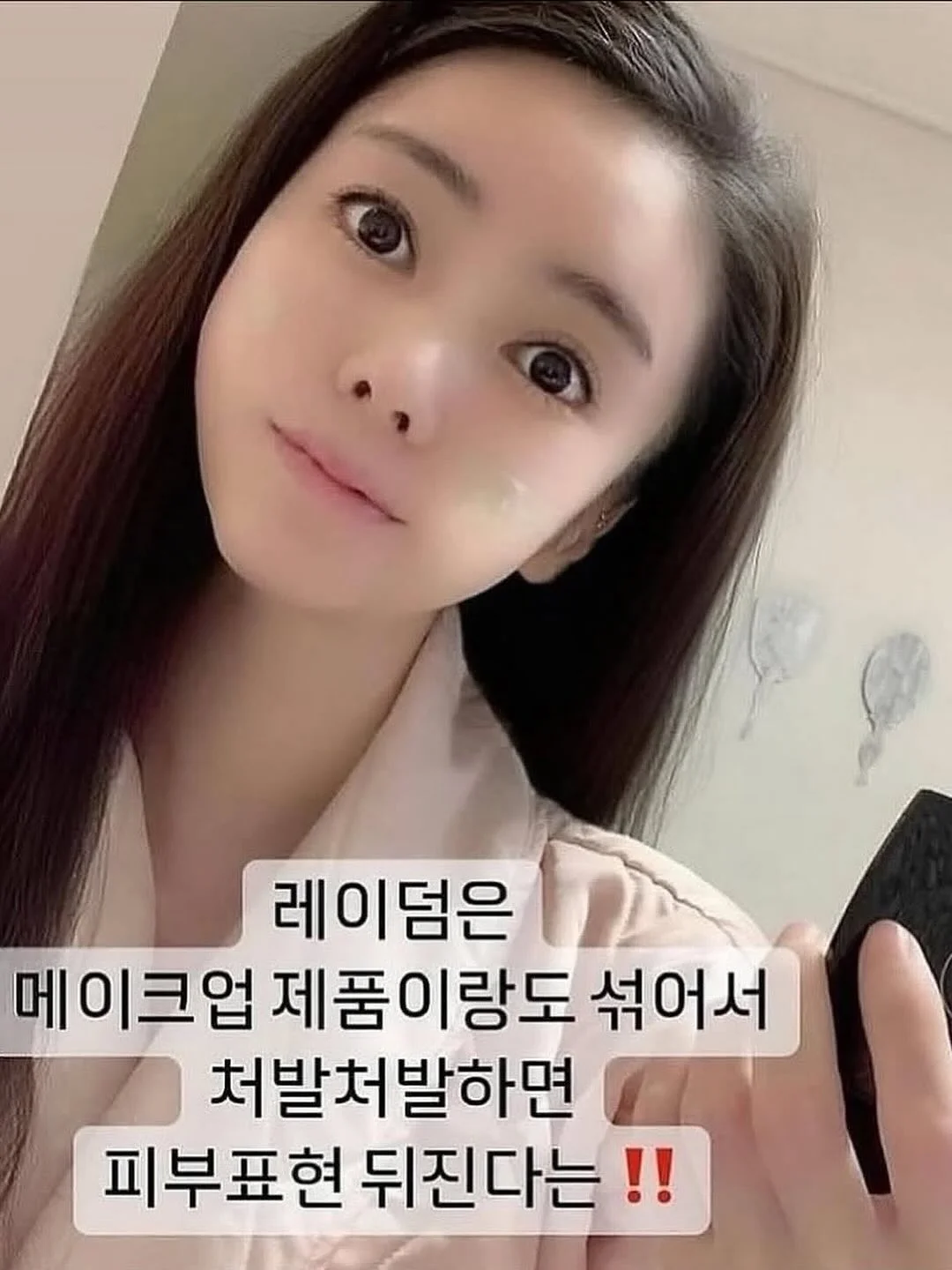 동구愛서 로컬을 잇-다 지역특화 청년 창작 프로그램 8