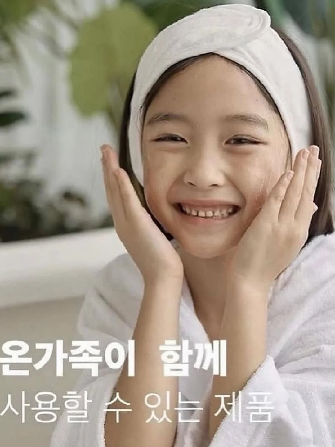 동구愛서 로컬을 잇-다 지역특화 청년 창작 프로그램 9