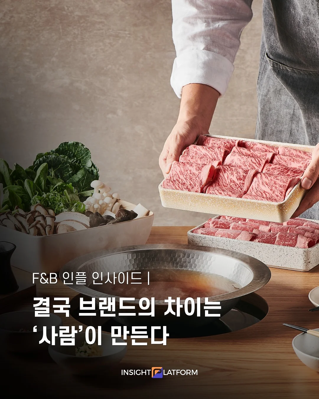 카네이션 1