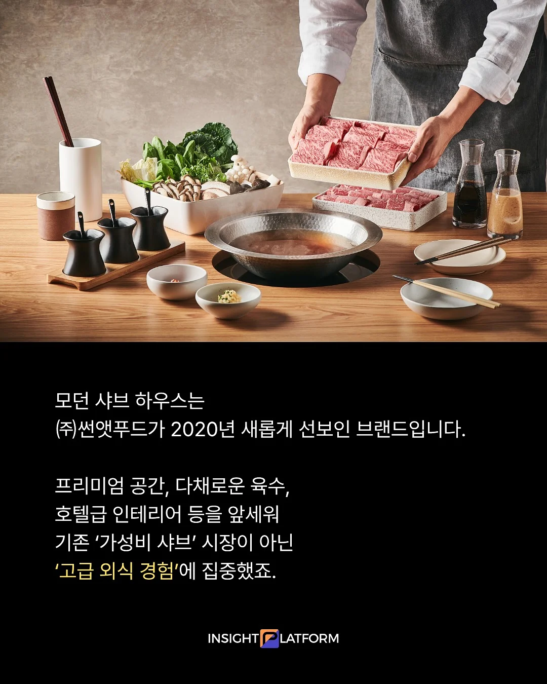 카네이션 2