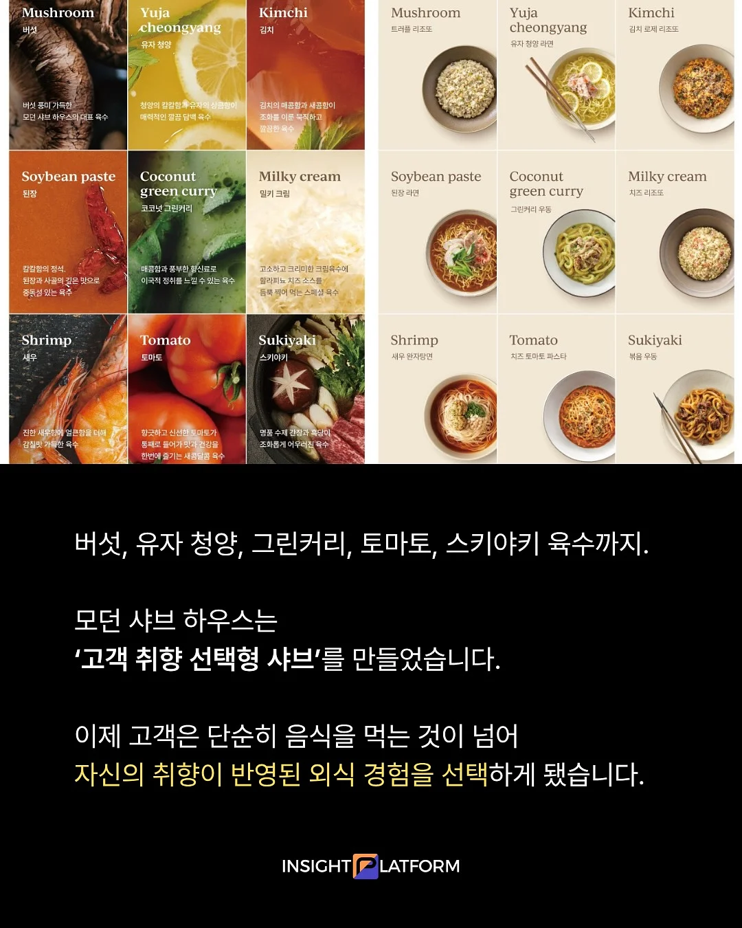 카네이션 3