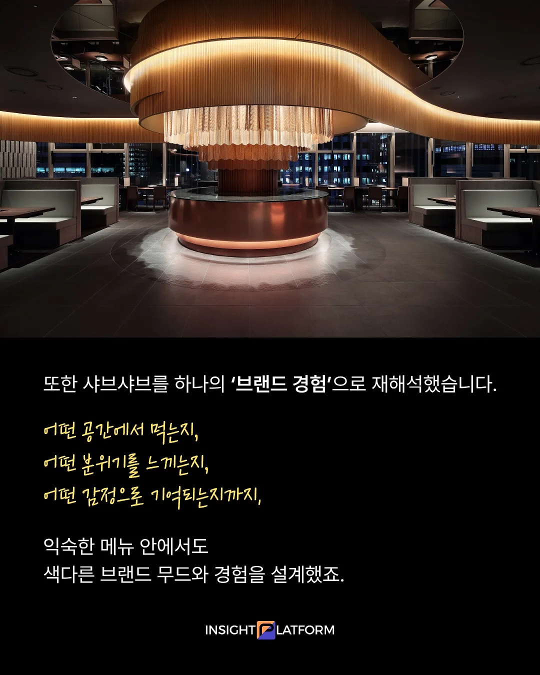 카네이션 4