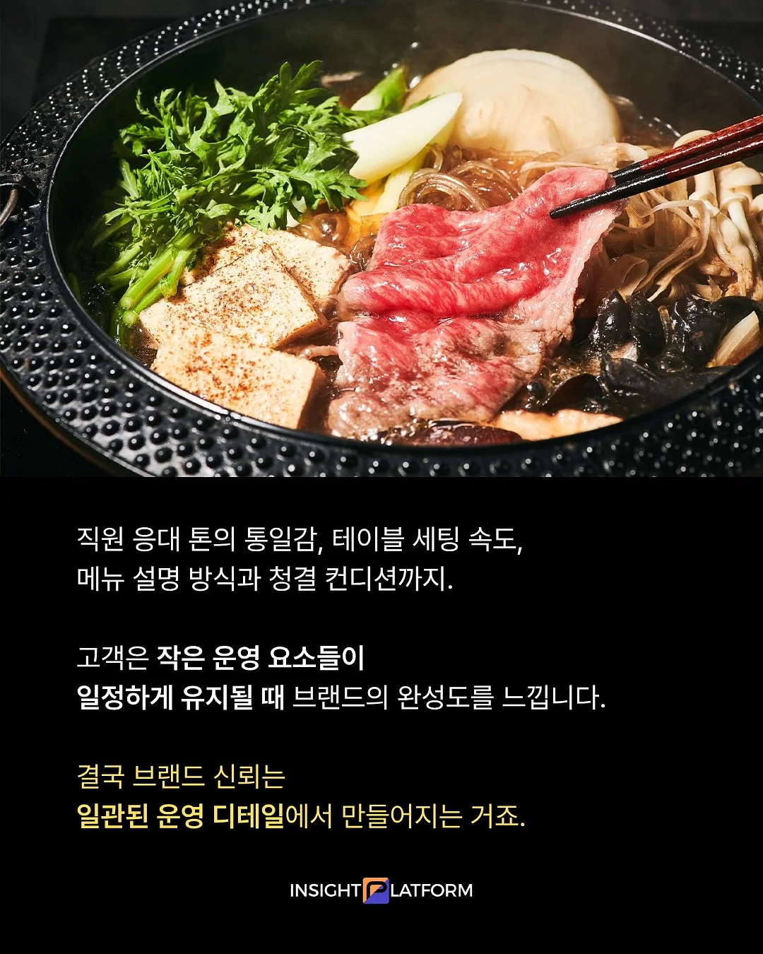 카네이션 5