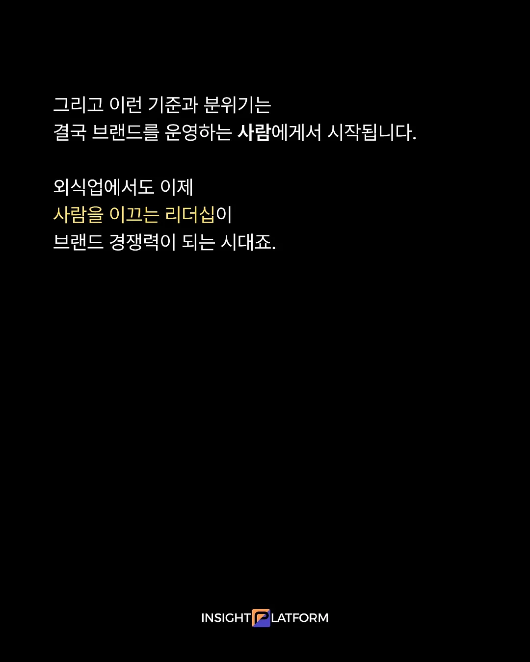 카네이션 7