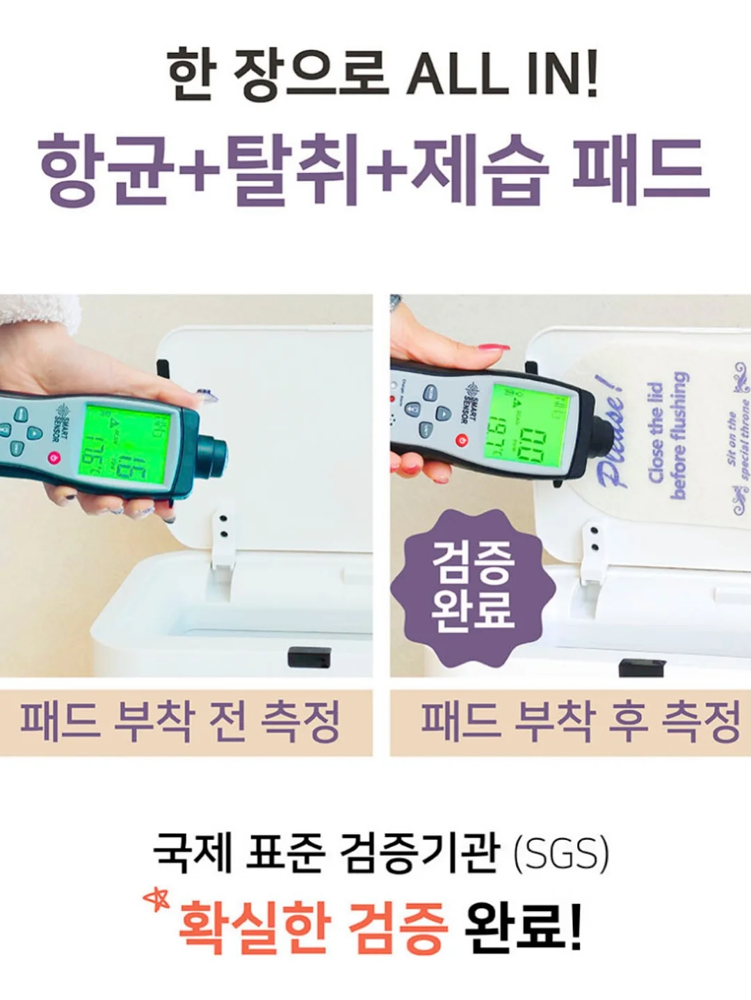 단독자 12