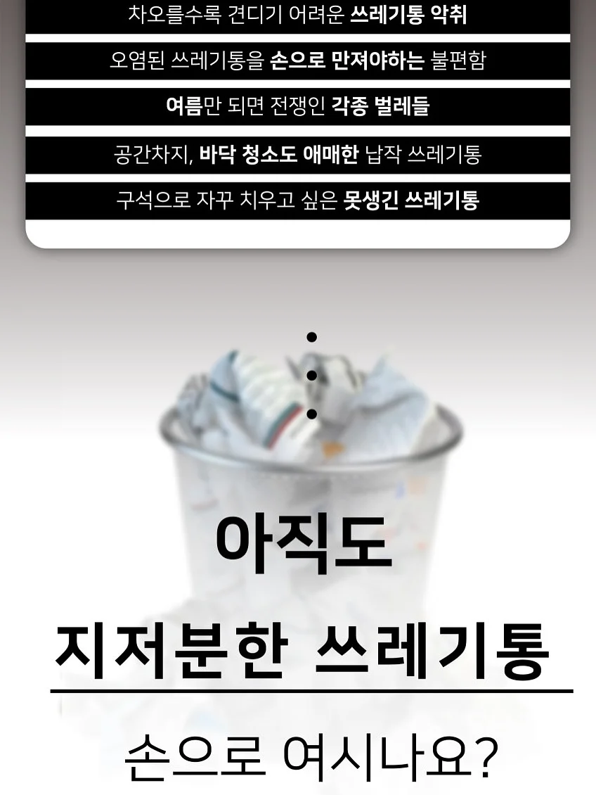 단독자 2