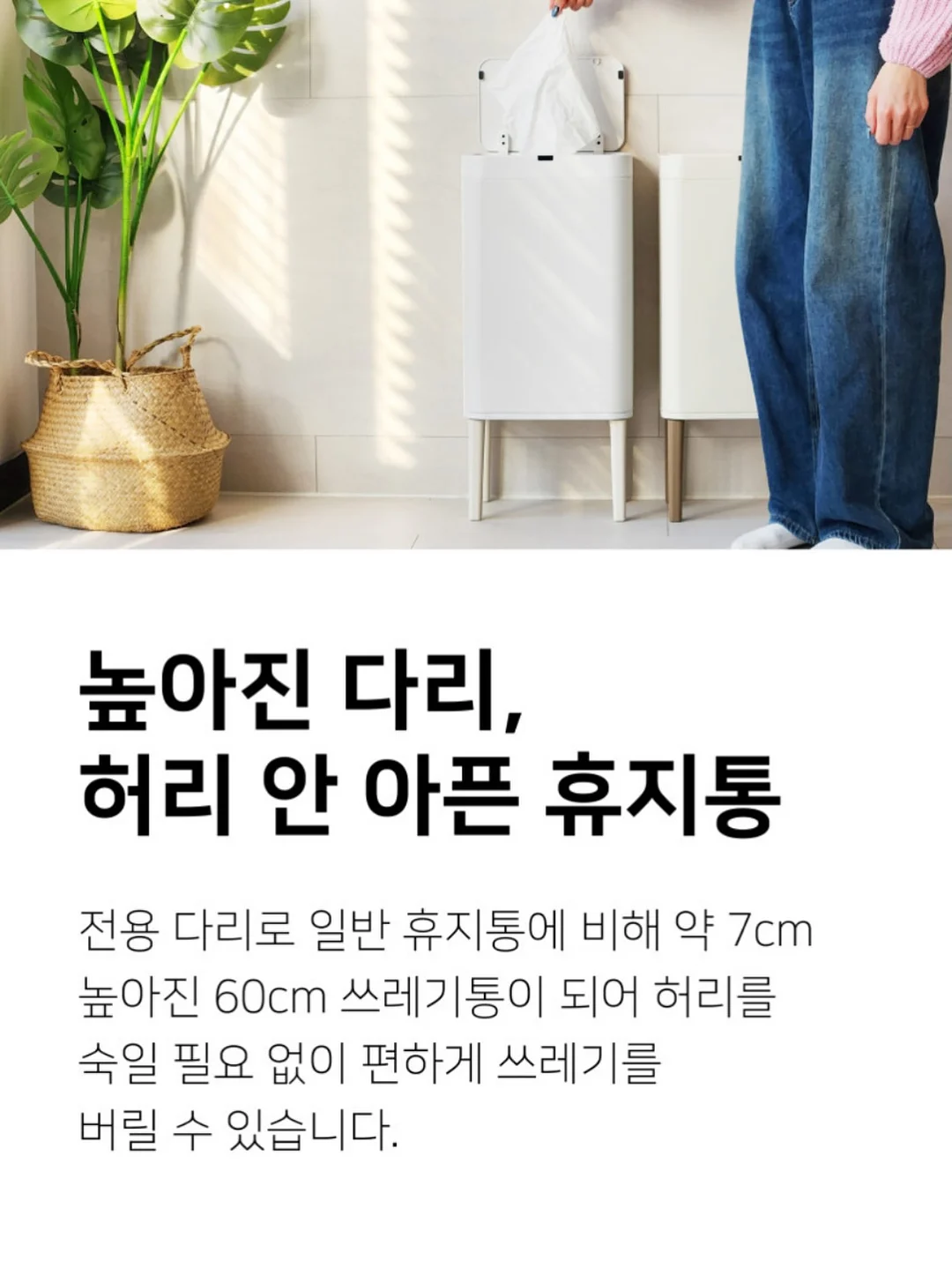단독자 5