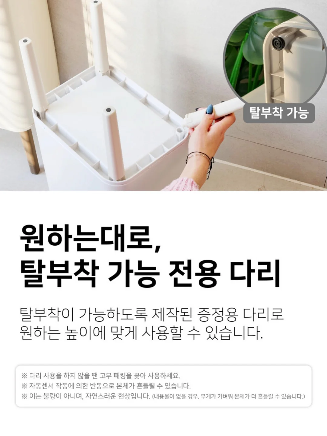 단독자 6