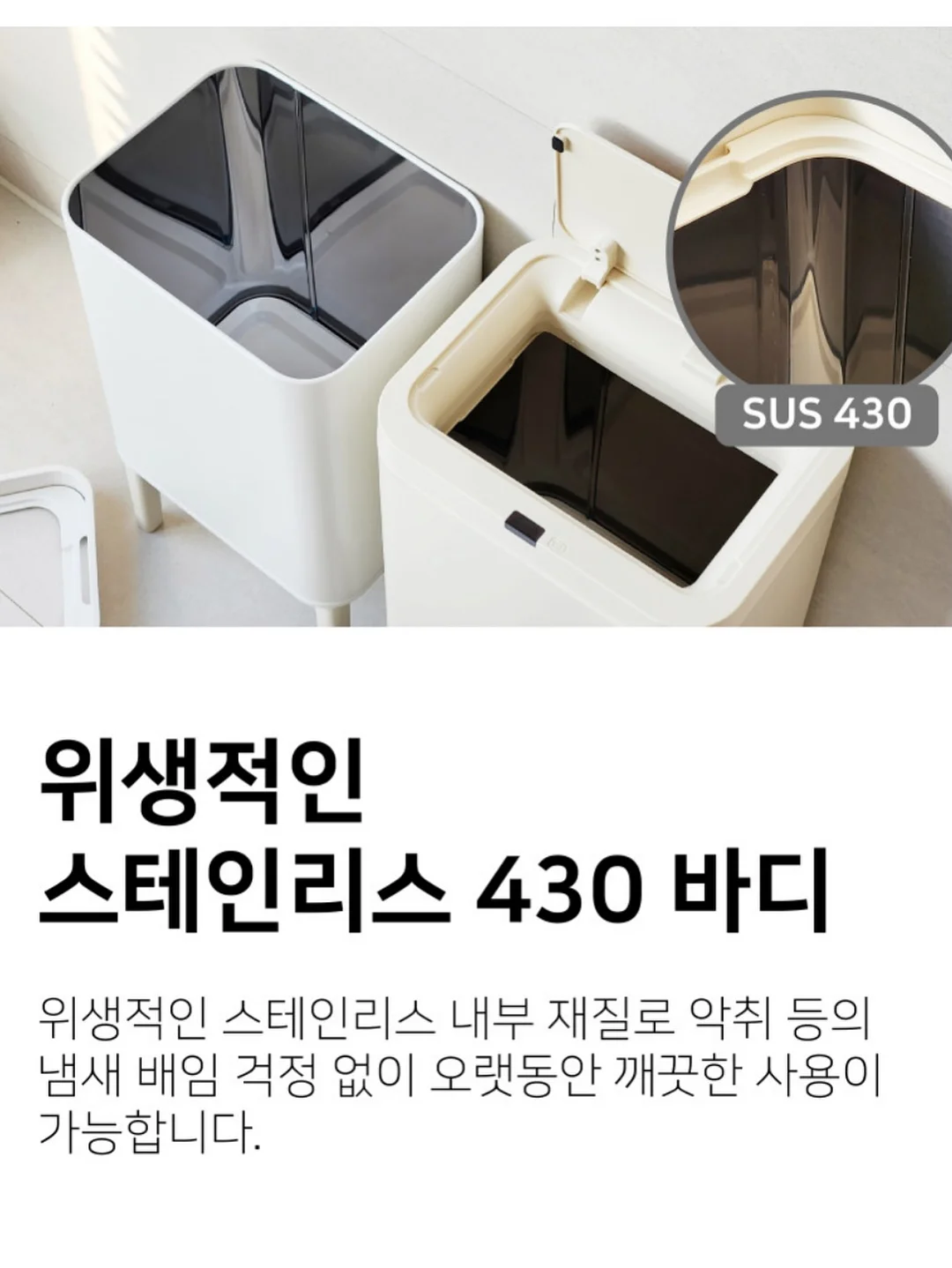 단독자 7
