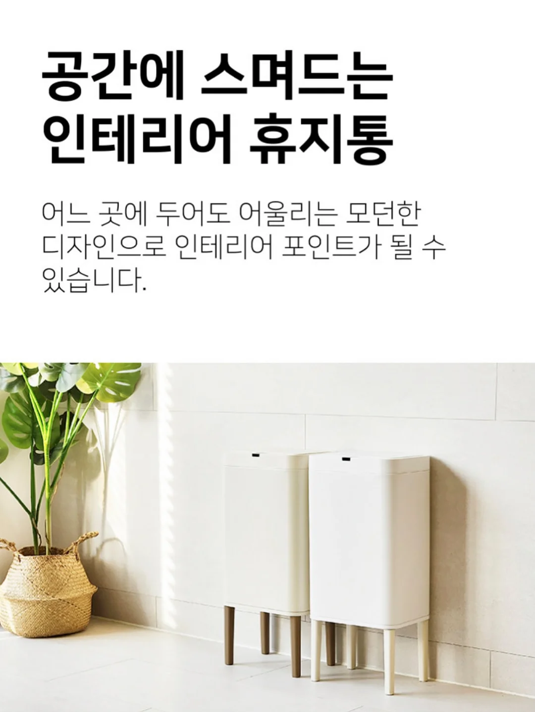 단독자 9