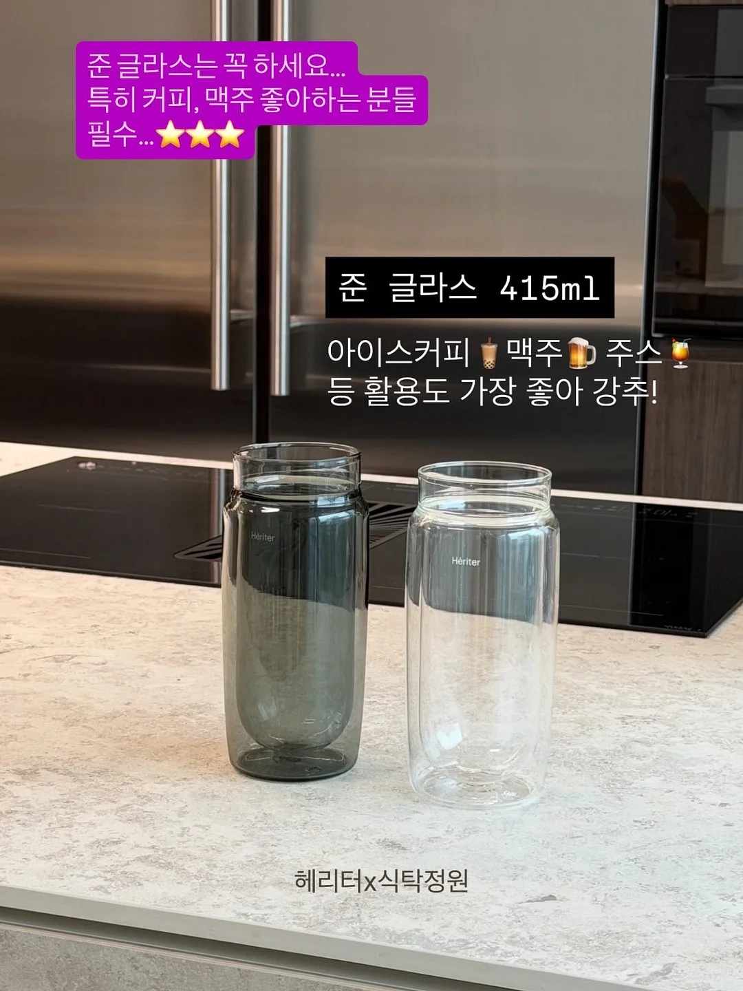 샘표 조선고추장 12