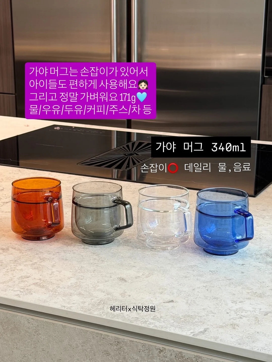 샘표 조선고추장 13