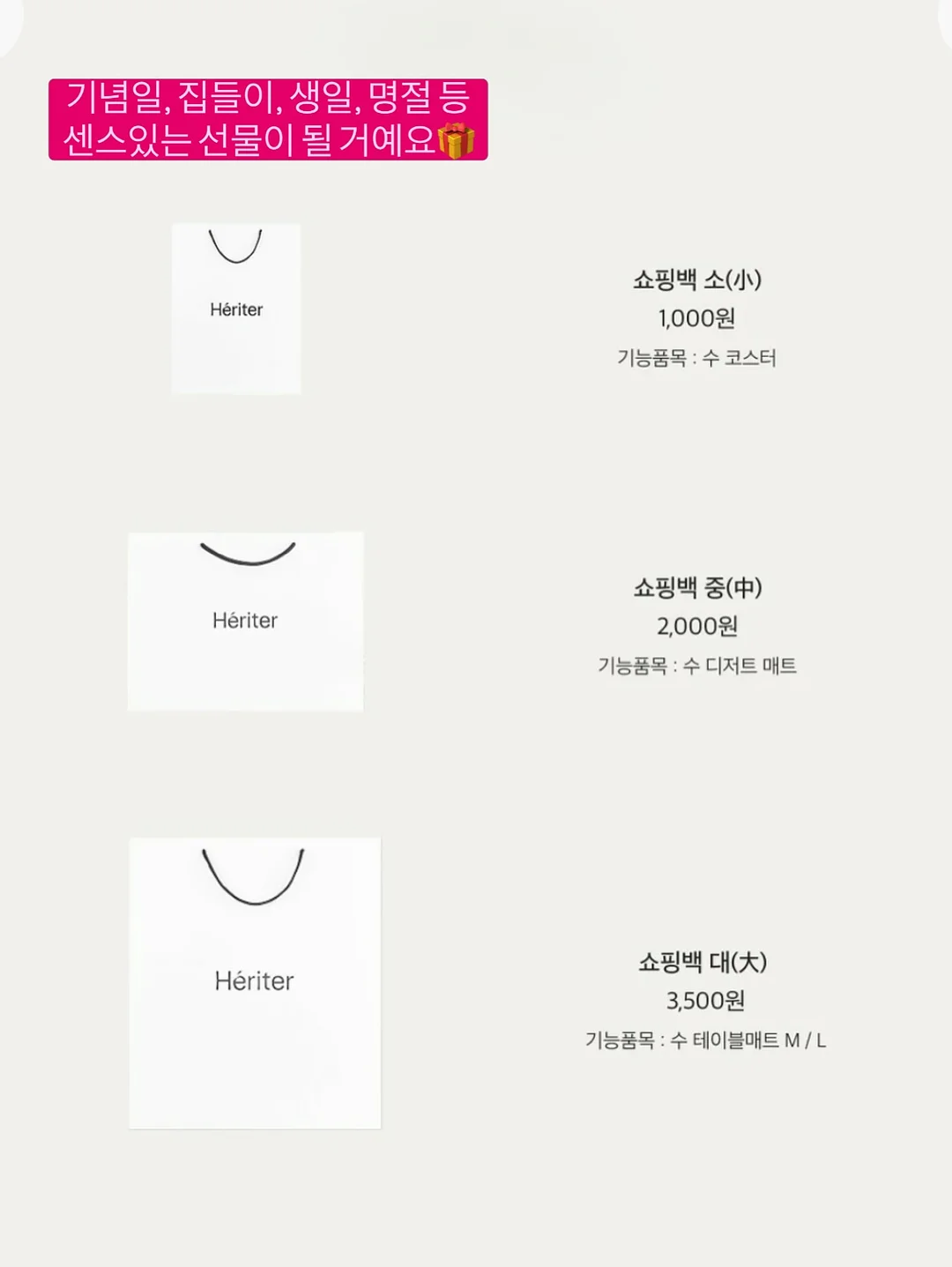 샘표 조선고추장 16