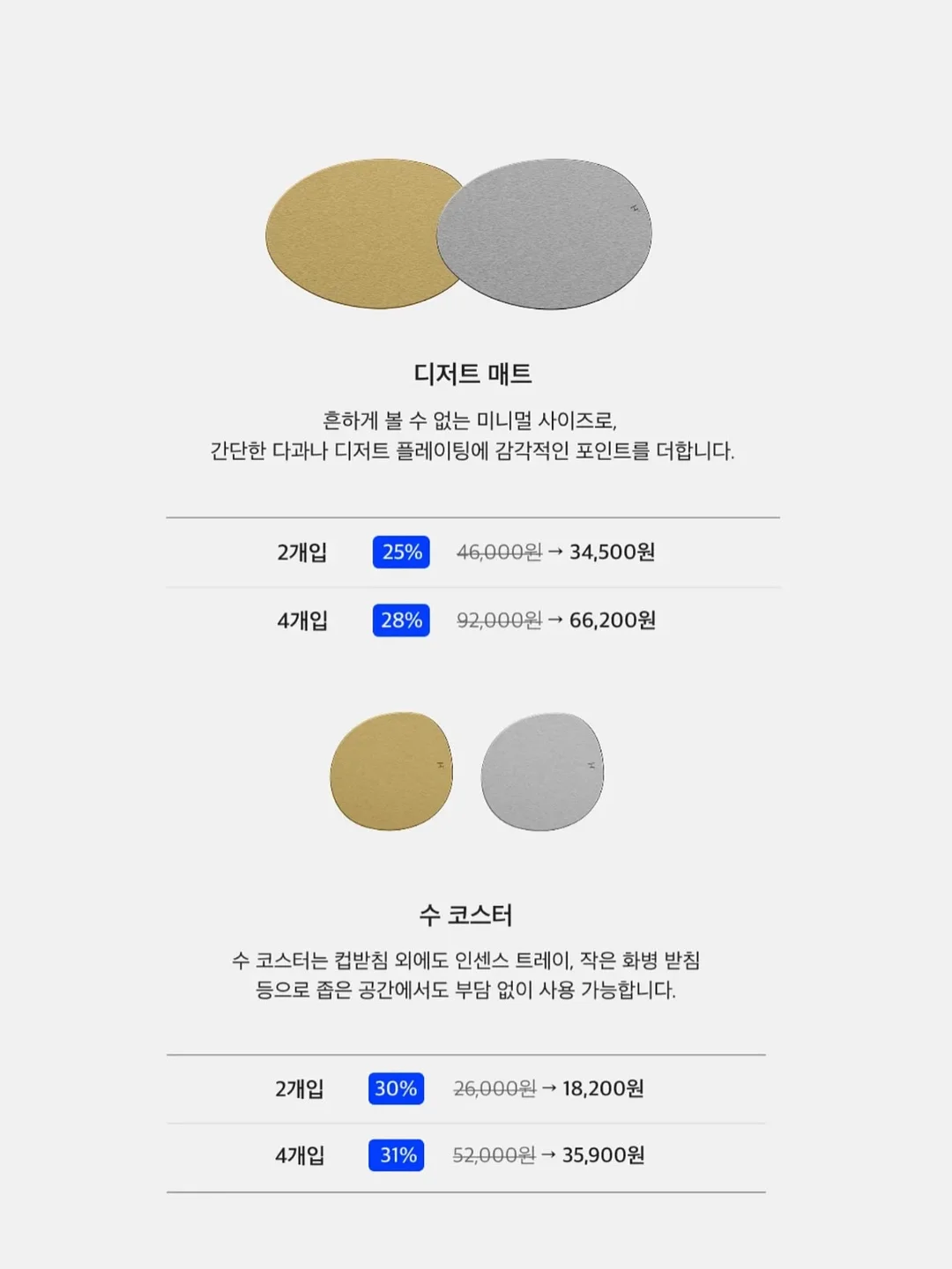 샘표 조선고추장 5