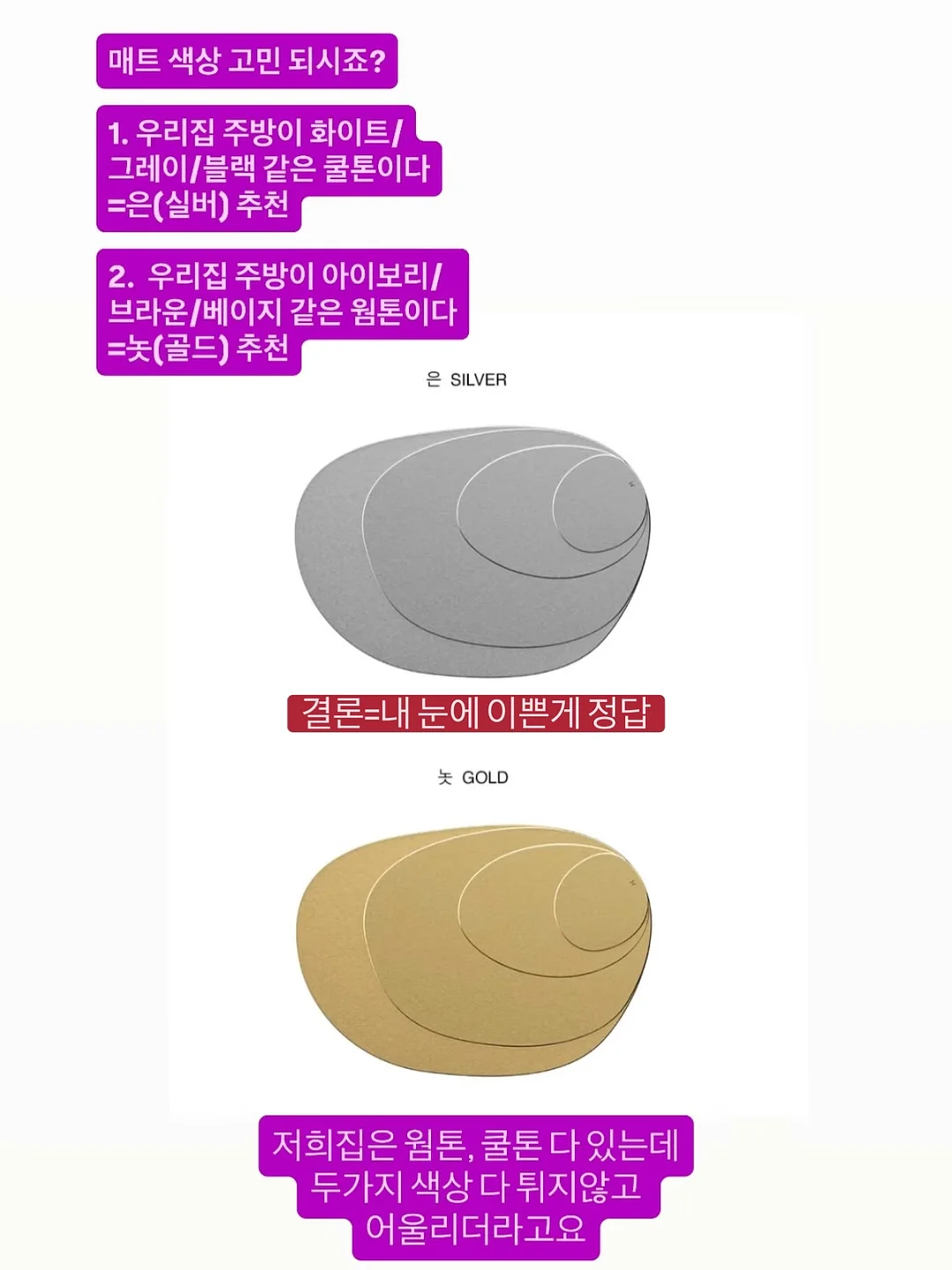 샘표 조선고추장 8