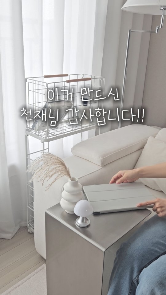 클렌저
