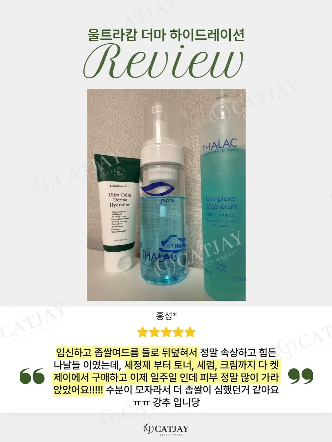 웨이브홀 니트 블랭킷 3