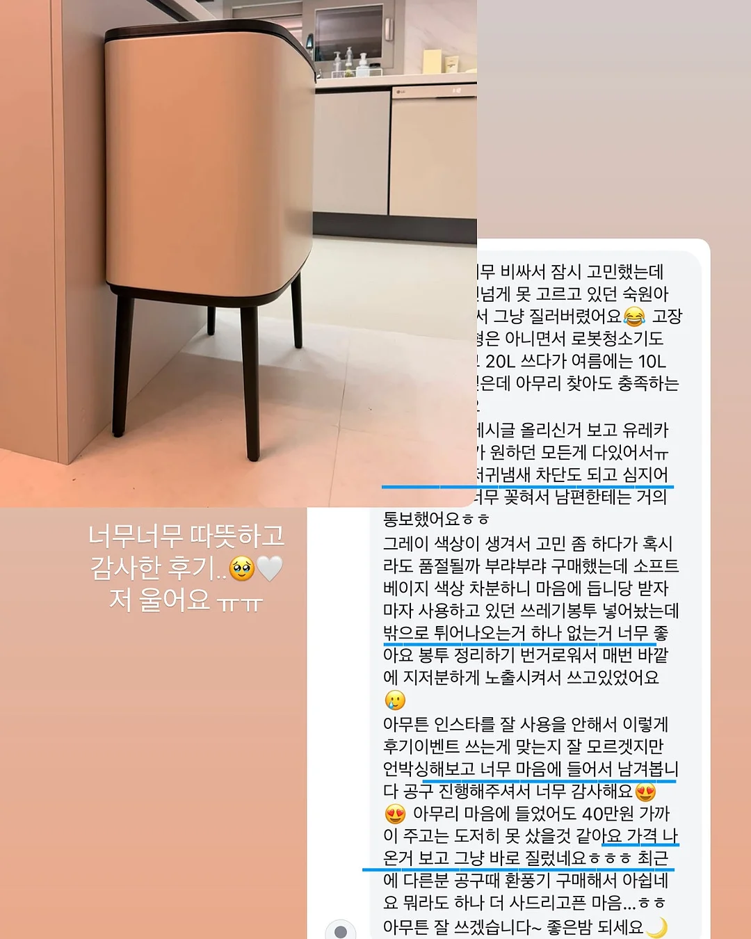 미니 키링 손톱깎이 13