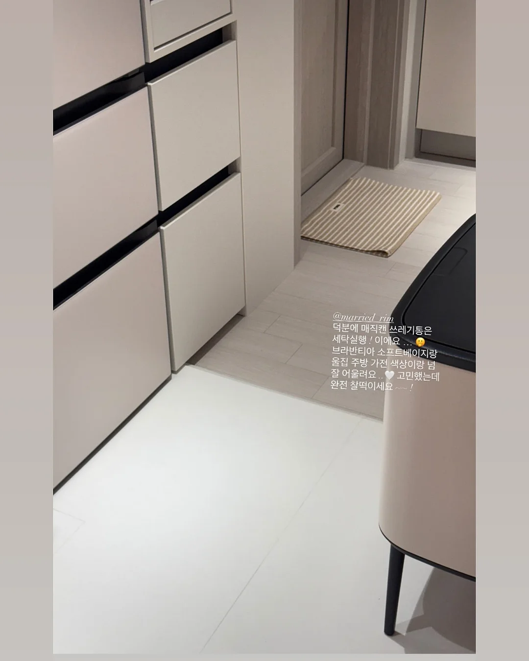 미니 키링 손톱깎이 15