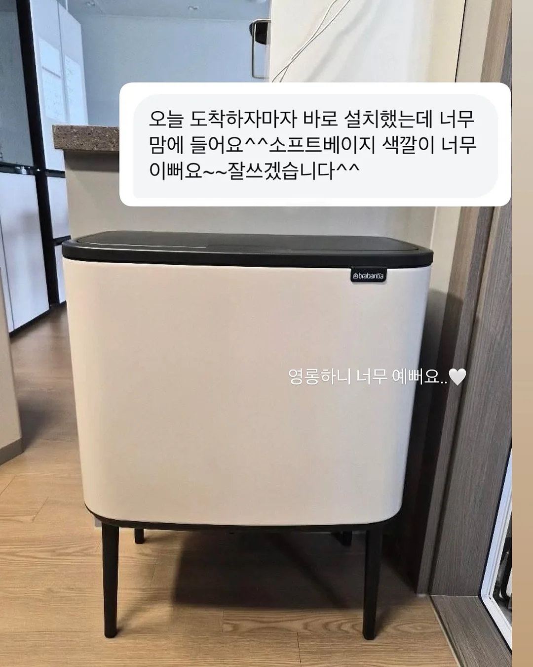 미니 키링 손톱깎이 4