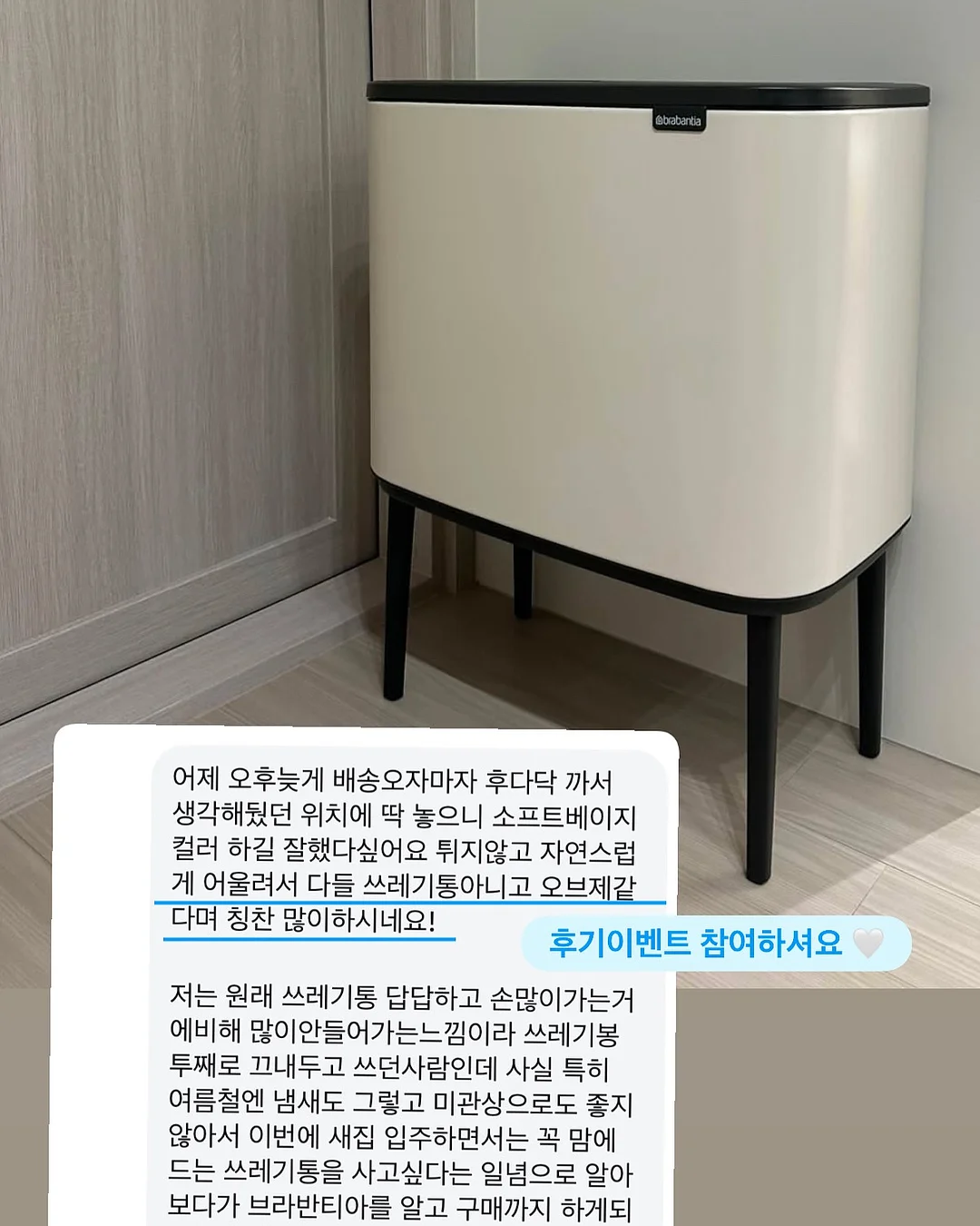 미니 키링 손톱깎이 5