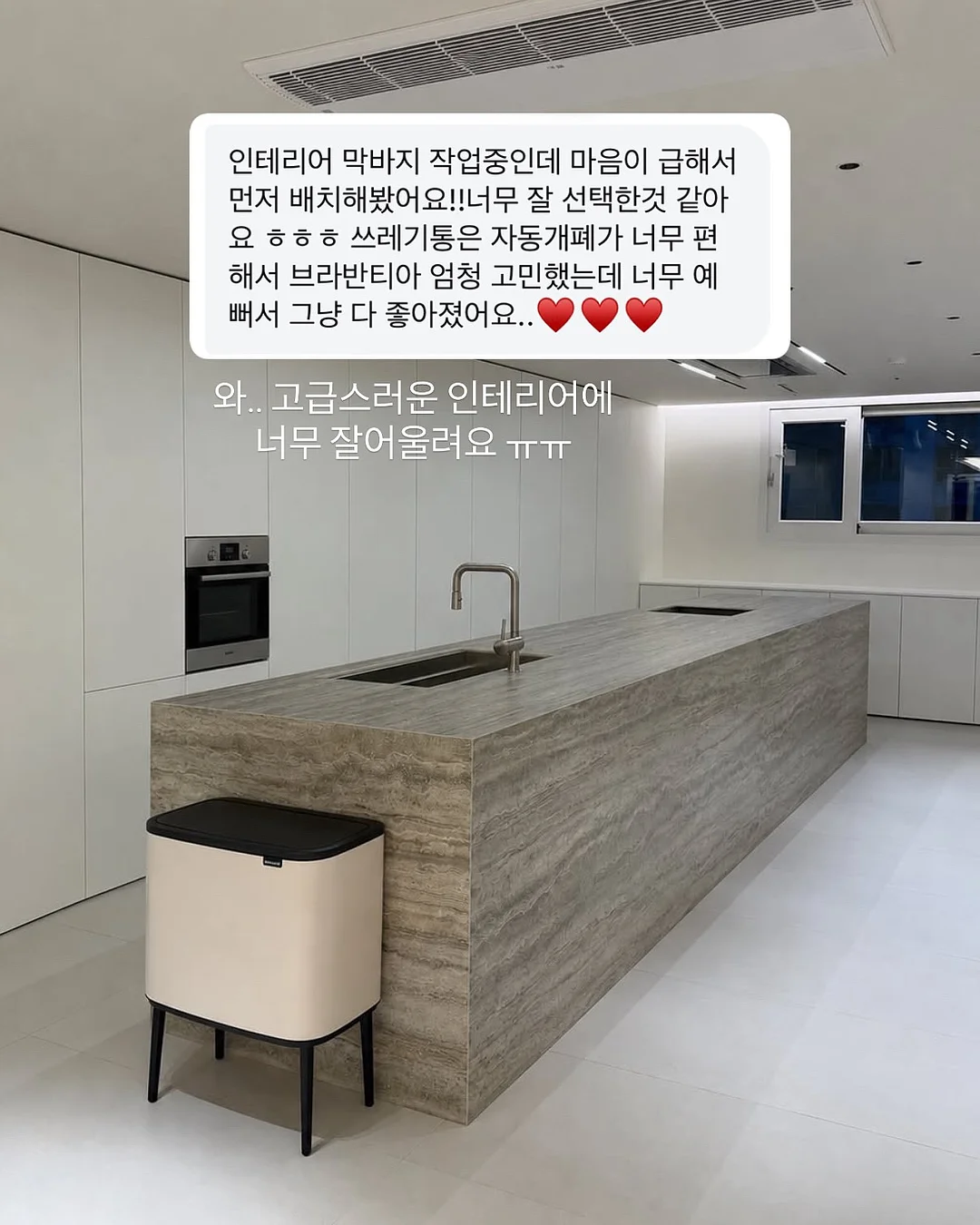 미니 키링 손톱깎이 6