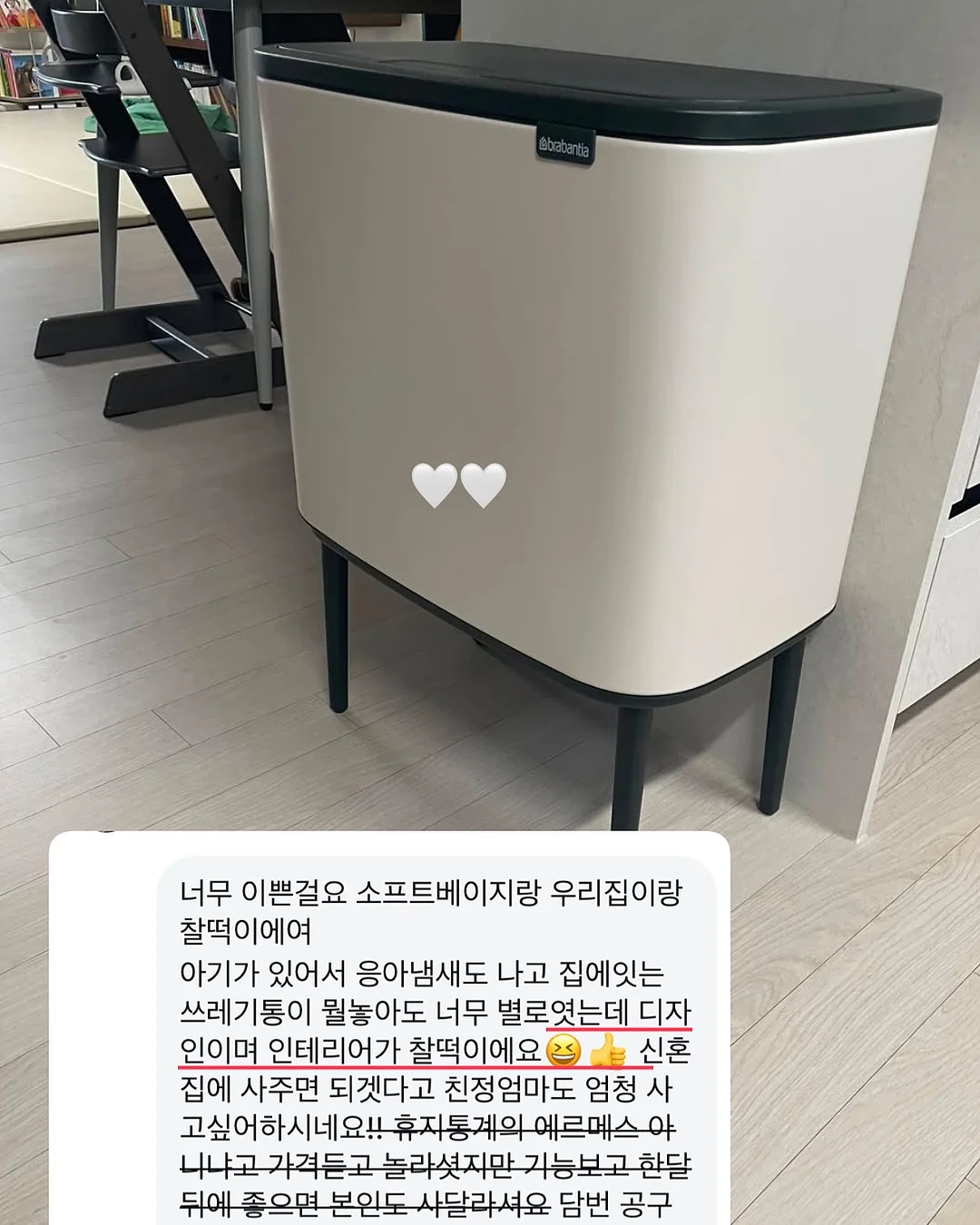 미니 키링 손톱깎이 7