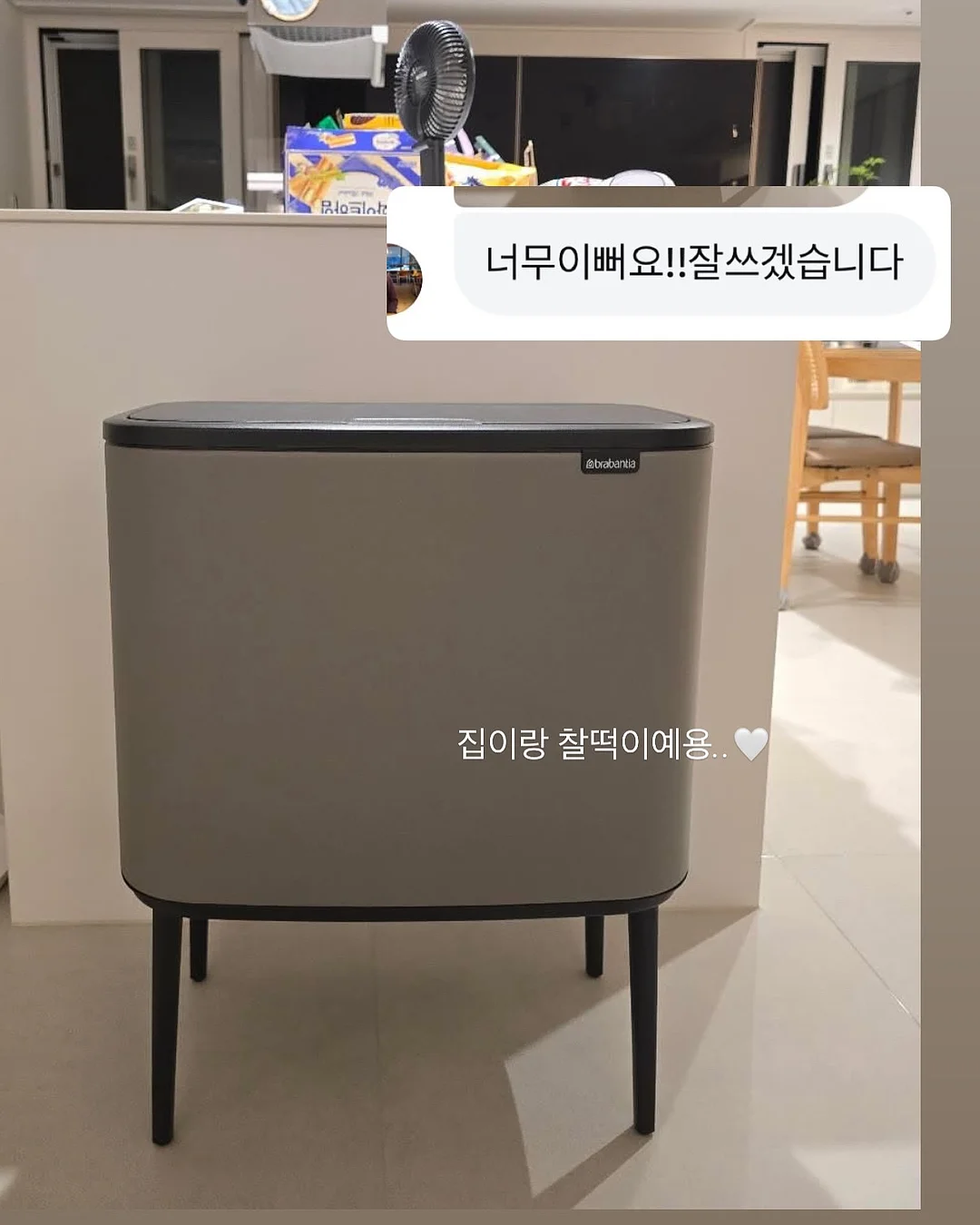 미니 키링 손톱깎이 9