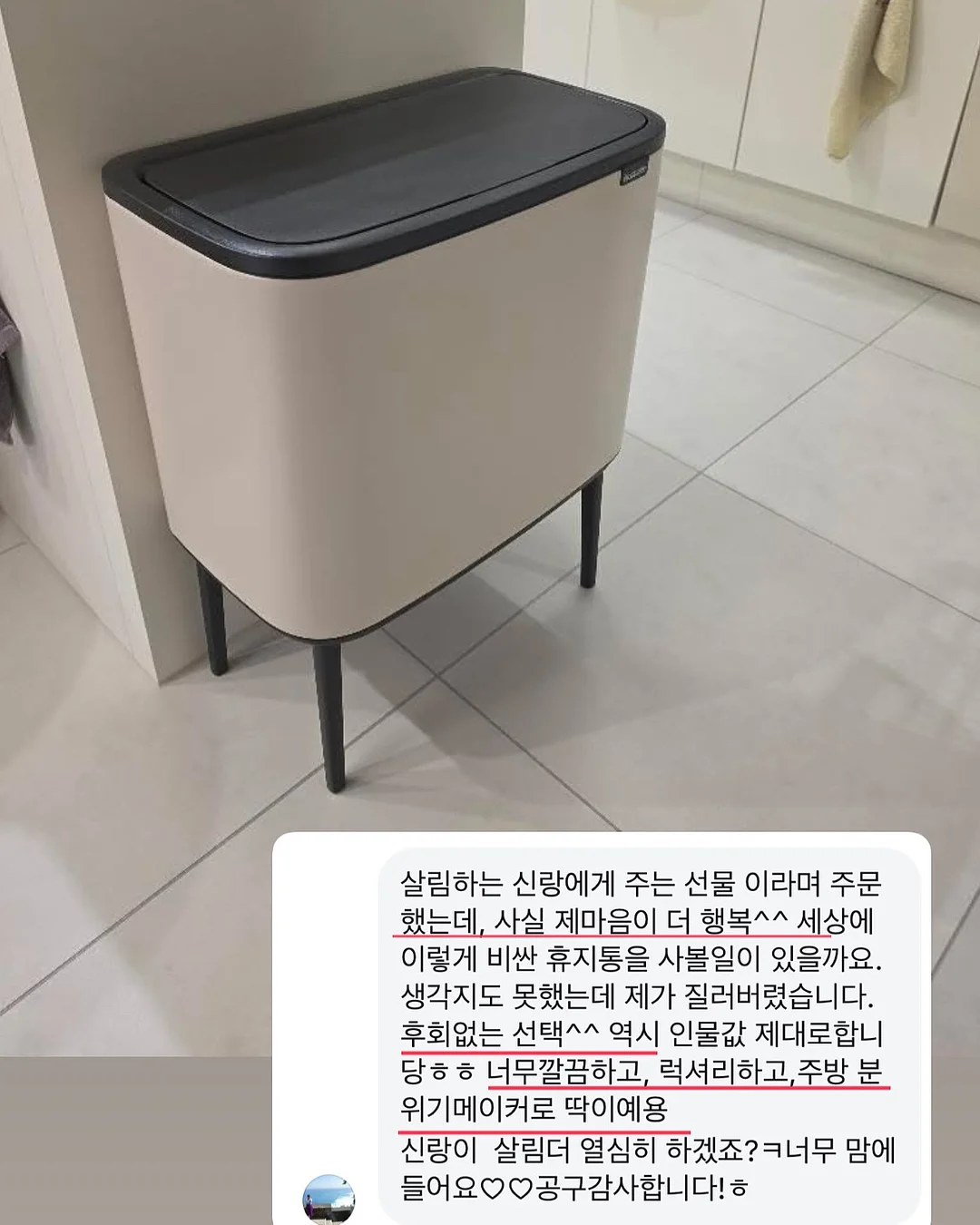 미니 키링 손톱깎이 10