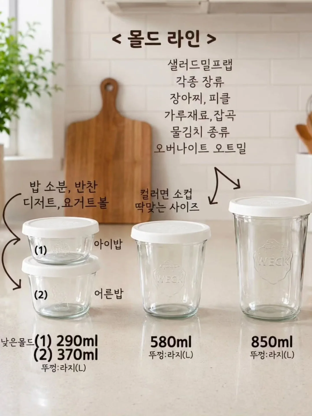 스트랩 고정클립 15