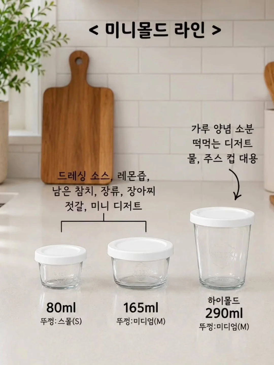스트랩 고정클립 16