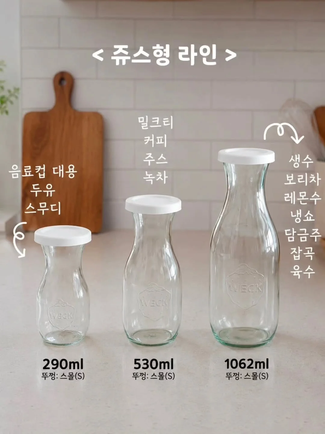스트랩 고정클립 18