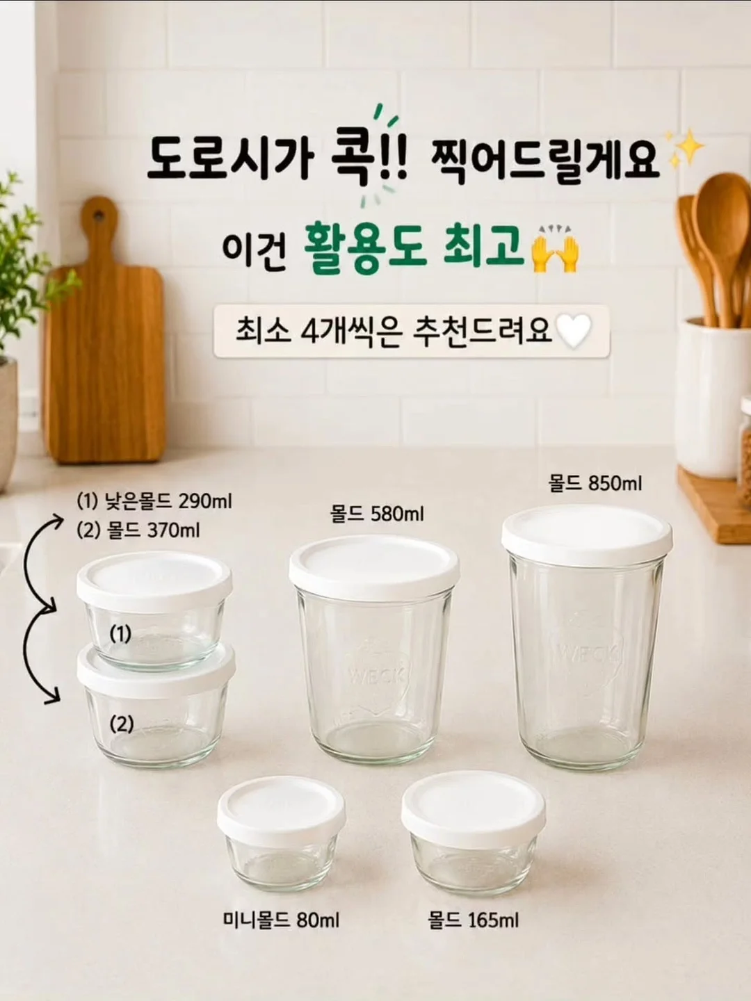 스트랩 고정클립 19