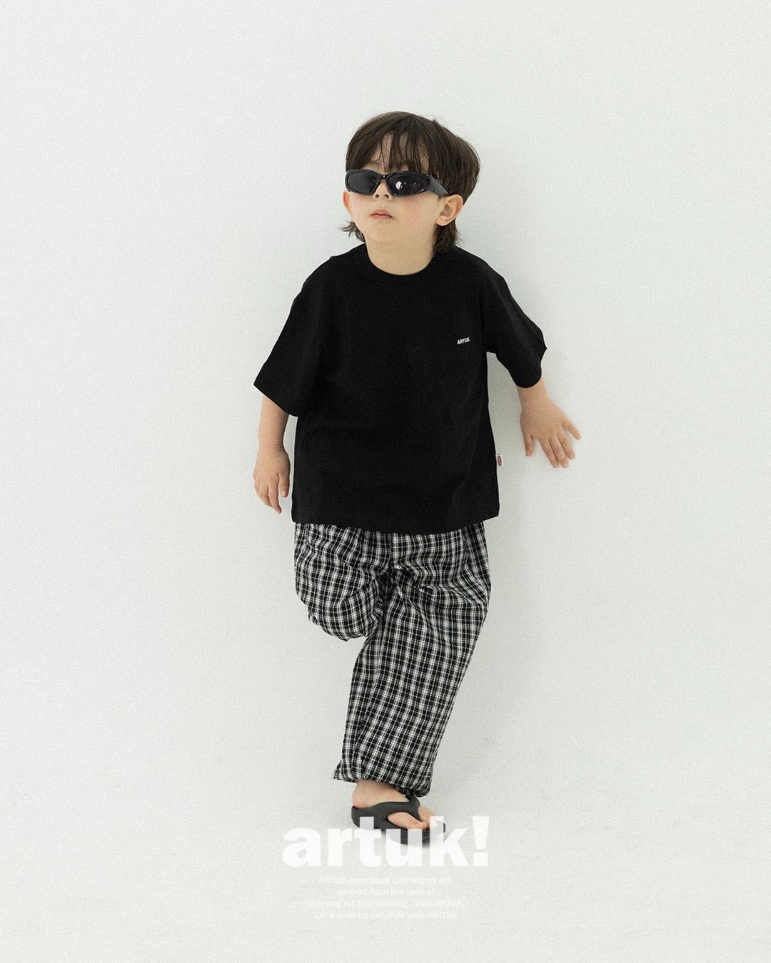 살사라진 2