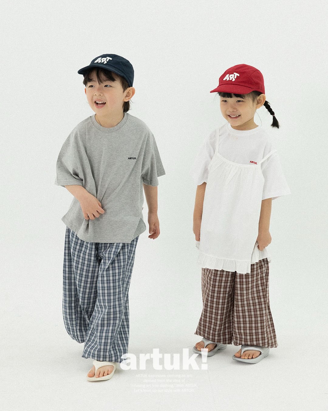살사라진 3