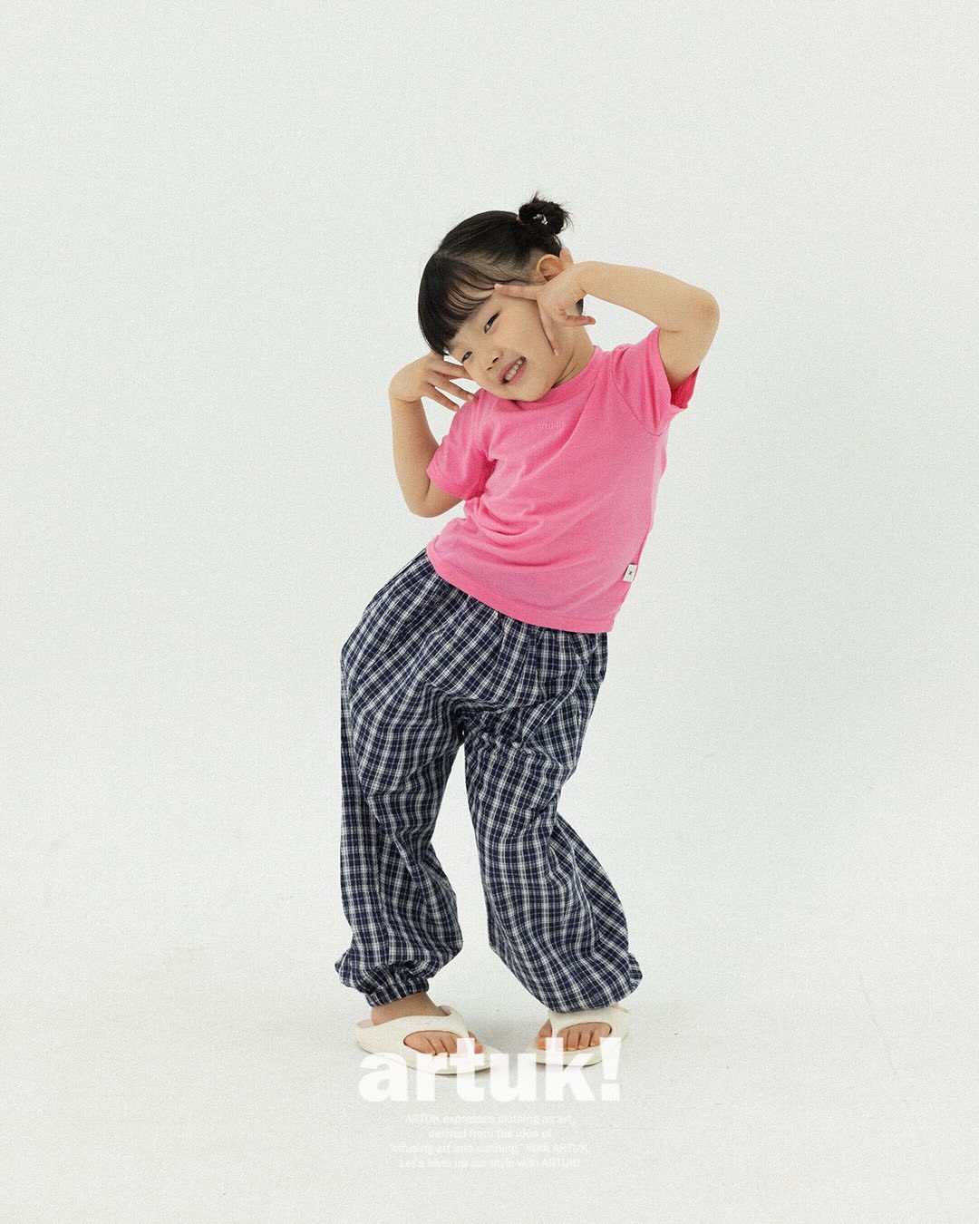 살사라진 5