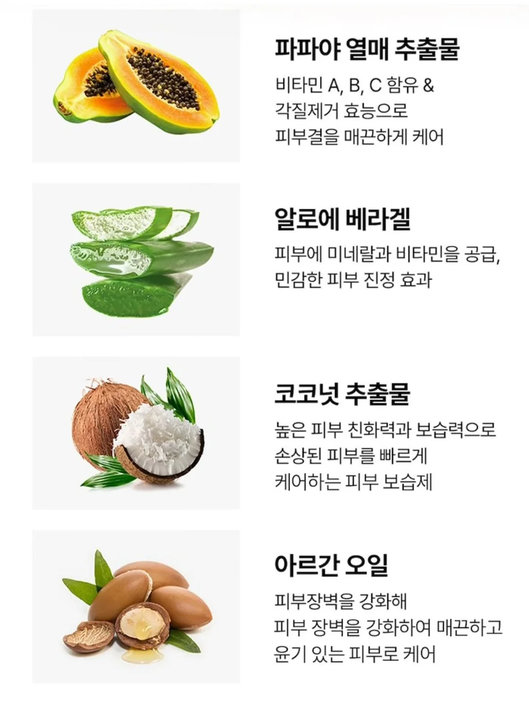 넘버블록스 DVD, 대백과, 놀이북, 백팩 11